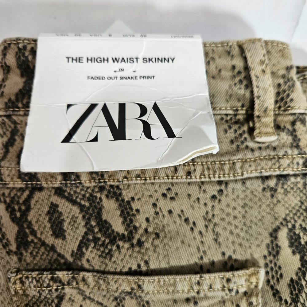 Zara The High Waist Skinny Faded Out Snake Print Cropped Pants Women's Size 8 - Picture 3 of 9